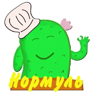 👌