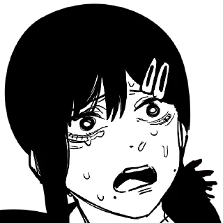 😰