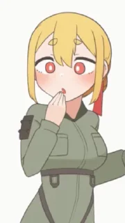 😯