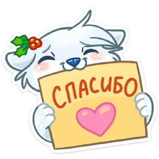 ❤️