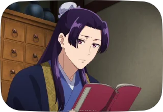 📖
