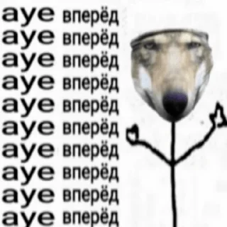 ☝