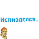😢