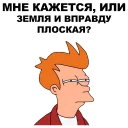 😑