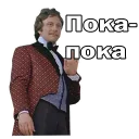 ✋