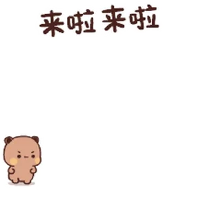 🫡