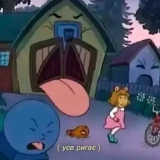 🤮