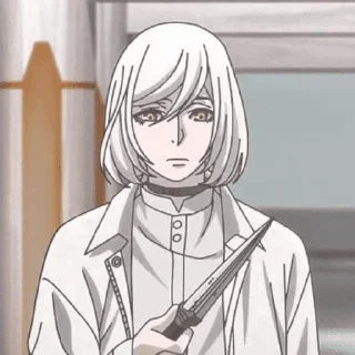 🗡