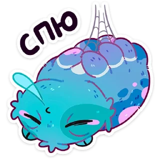 😴
