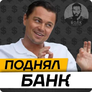 🤑