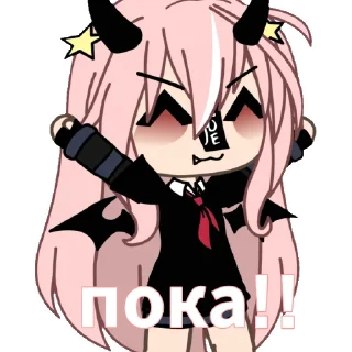 👋