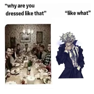 😏