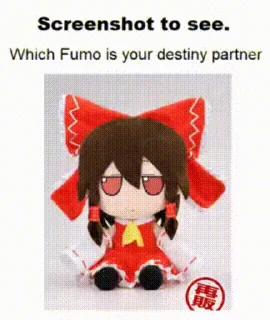 🥰