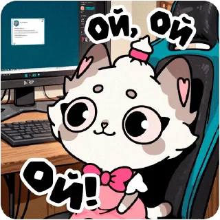 😶