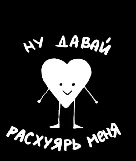 🖤