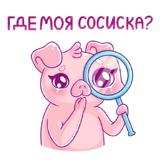 🧐