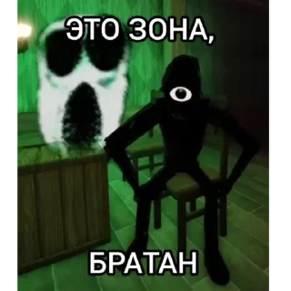 ❗️