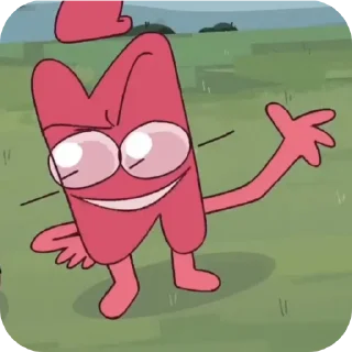 😁