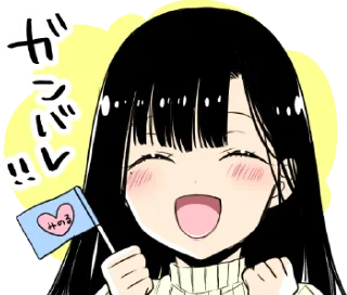 😄