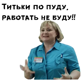 😄