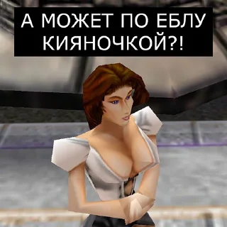 ❓