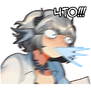 😱
