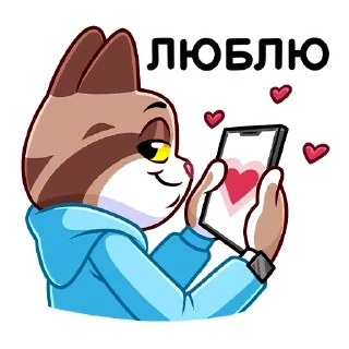 ❤️