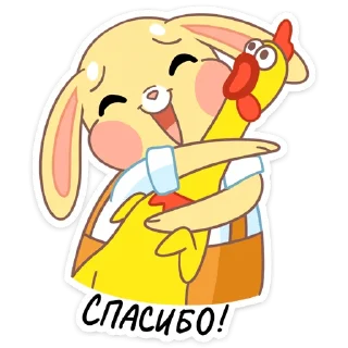 ☺️