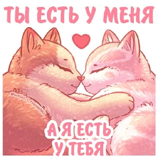 🧡