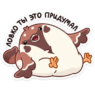 ☺️