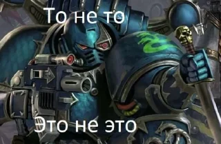 🤔