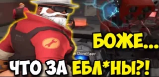 Team Fortress 2 :: @Stickers_Chaos