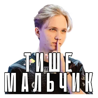 🤫