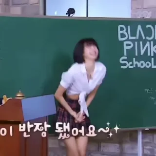 🖤