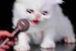 😰