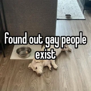😖