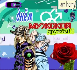 👬