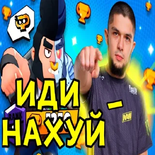 🖕