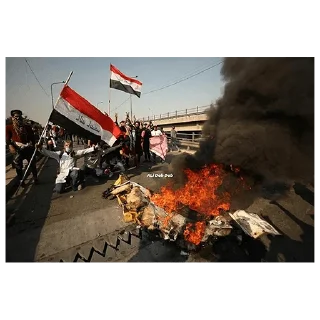 🇮🇶