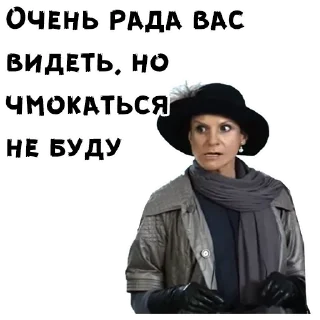 ☹