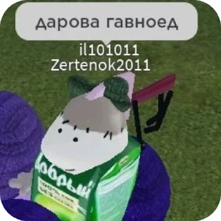 🥰