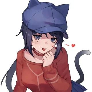 😻
