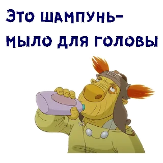 🤙