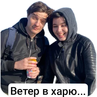 😎