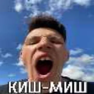 🤯