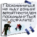 😔