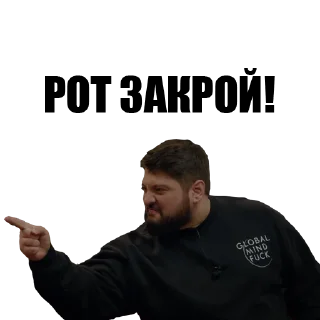 👈