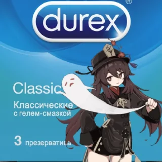 😩