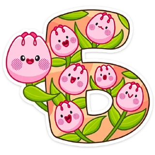 🌷