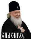🙏